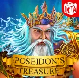Poseidon на Чемпіон